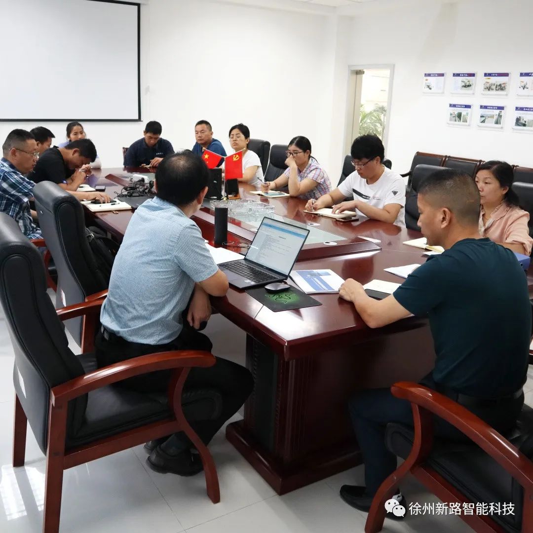 公司順利通過質(zhì)量管理體系、職業(yè)健康安全管理體系再認(rèn)證